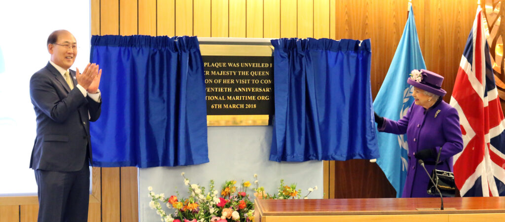 Her Majesty Queen Elizabeth II at IMO Headquarters in 2018