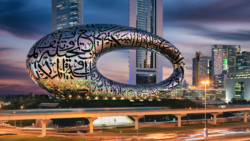 Photo credit The Museum of the Future